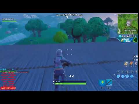 გიონცე ნახეთ