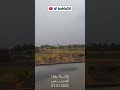 вЂ Щ Щ Ш ЩЃШ Ш Щ Щ Щ Щ ШіЩ Щ вЂ Щ Щ Ш ЩЉШ ШЁЩ Щ Ш ШЎ Ш Щ Ш Щ ЩЉШі 7 ЩЉЩ Щ ЩЉЩ 2022 вЂ Щ Щ Ш ЩЃШ Ш Щ Щ Щ Щ ШіЩ Щ вЂ Щ Щ Ш ЩЉШ ШЁЩ Щ Ш ШЎ Ш Щ Ш Щ ЩЉШі 7 ЩЉЩ Щ ЩЉЩ 2022