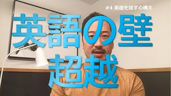 医龍 Youtube