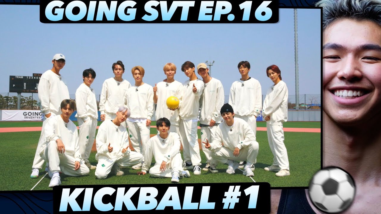 Реакция спортсмена на GOING SEVENTEEN EP.16 (Kickball #1)
