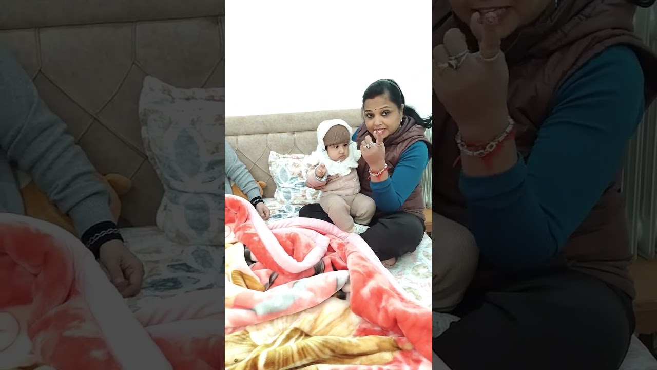 16 January 2026 Pyari baby ke sath Masti ho rahi hai