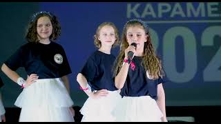 I конкурс краси та таланту Mini miss Карамель 2021