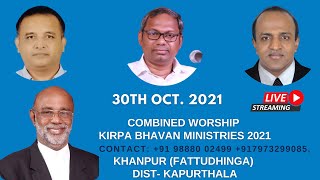 COMBINED WORSHIP SERVICE | Oct - 30 |  KIRPA BHAVAN MINISTRIES | Khanpur (Fattudhinga) Kapurthala