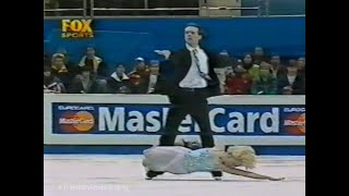 Grishuk & Platov 🥇 1997 World Figure Skating Exhibition Gala & encore 'You'll See - Madonna'