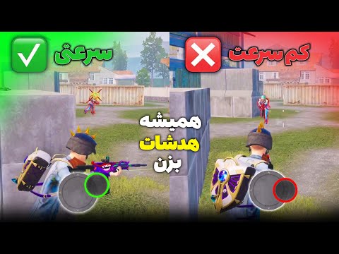 تصویری: آیا pubg در هند راه اندازی می شود؟