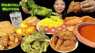 Eating Hariyali Mutton Gravy, Spicy Chicken Head, Mutton Paya | Leg, Rice & Puri Nepali Mukbang