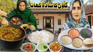 Homemade Special Daal & Rice Family Lunch | Village Life Pakistan | Irma's family vlog