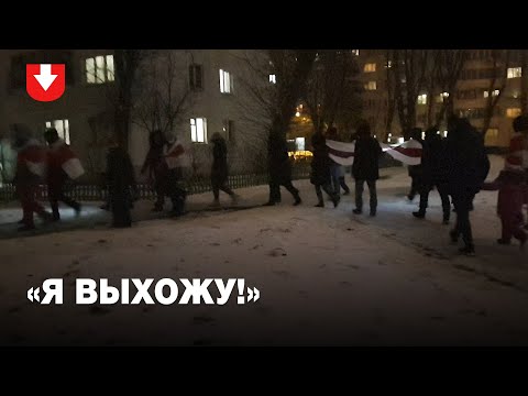 Жители 'Востока' вышли