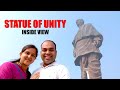 ಬನ್ನಿ ಒಳಗೇನಿದೆ ನೋಡೋಣ Statue of Unity Inside View [Kannada Travel Vlogs] - Mr and Mrs Kamath