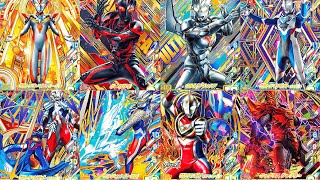 ウルトラマンフュージョンファイト　ウルトラレア6枚セット ウルトラマンフュージョンファイト ウルトラレア6枚セット
