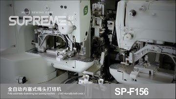 Supreme SP-F156 :: Fully Automatic Drawstring Bar-Tacking Machine