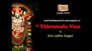 Thirumala Vaasa   Most Popular Venkateswara song uploaded BY VIVEKANANDA SWAMY