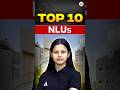 Top 10 NLUs in India 🔥 | Best Law Colleges Ranking | CLAT Aspirants Must Watch