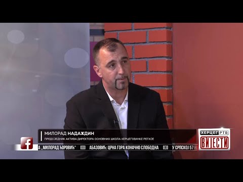 МИЛОРАД НАДАЖДИН, ПРЕДСЈЕДНИК