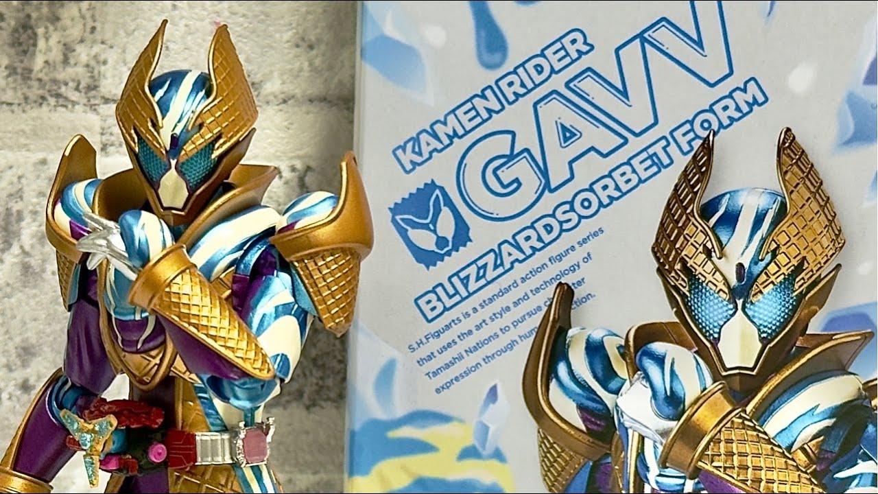 ブリザードソルベ届いたので見ながら雑談