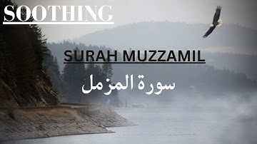 surah muzzamil | سورة المزمل | with english translation | soothing | #ramadan | #quran | #islam