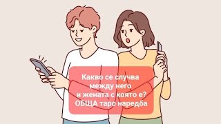 :     /   ,      ? -   
