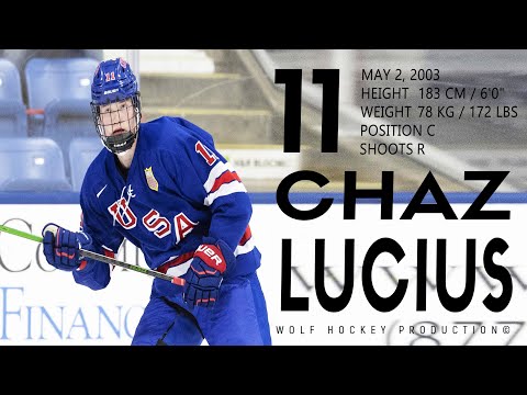 Chaz Lucius의 베스트 | NHL 2021 드래프트의 최고 전망 | 하키 하이라이트 | HD