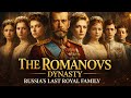 The Romanov Family: How Russia's Last Royal Family Died in a Basement