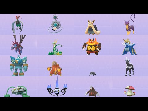 Video: Pok Mon Go Gen 5 Pok Mon Liste, Der Er Frigivet Indtil Videre, Og Alle Skabninger Fra Sort / Hvid's Unova-region Er Listet