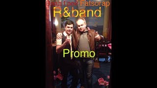 Влад Грей и Fatsorap Promo