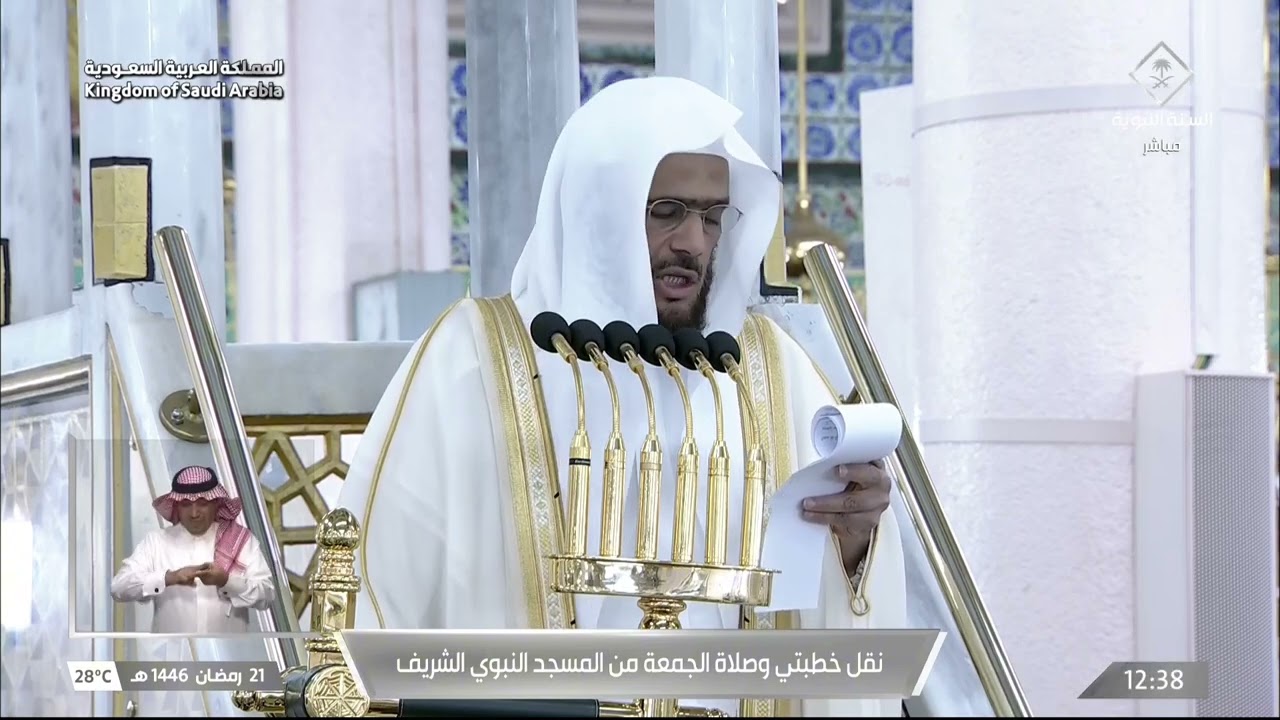 خطبة الجمعة للشيخ عبدالباري الثبيتي 21 رمضان 1446هـ