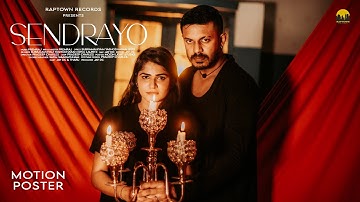 SENDRAYO - Motion Poster | RAPTOWN RECORDS | JAY DC & Tharu