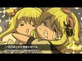 【GUMI】クワガタにチョップしたらタイムスリップした【原創曲】中文字幕