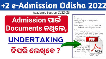 +2 Handwritten Application Undertaking to Submit 10th Certificates, How to Write +2 Admission 2022