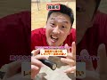 【強豪校と弱小校】レギュラー決めの違い【バドミントン】#Shorts
