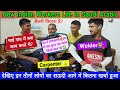 New indian workers life in saudi arabia  welder jobs salary in saudi  carpenter jobs salary  ksa