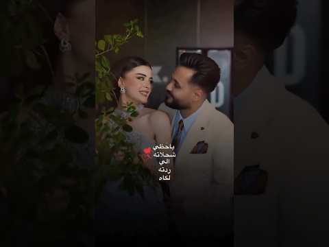 لون عيونه حالات Subscribe استوري متابعه Explore زيادة متابعين لايك اشتراك اغاني دعم فولو