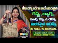 Best Shop for Return Gifts | Beautiful Gifts | Jupiter Gifts &amp; Crafts | Bhuvilo Divi Usha Vlogs