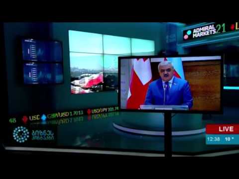 საქართველო აზერბაიჯანიდან დამატებით ბუნებრივ აირს მიიღებს