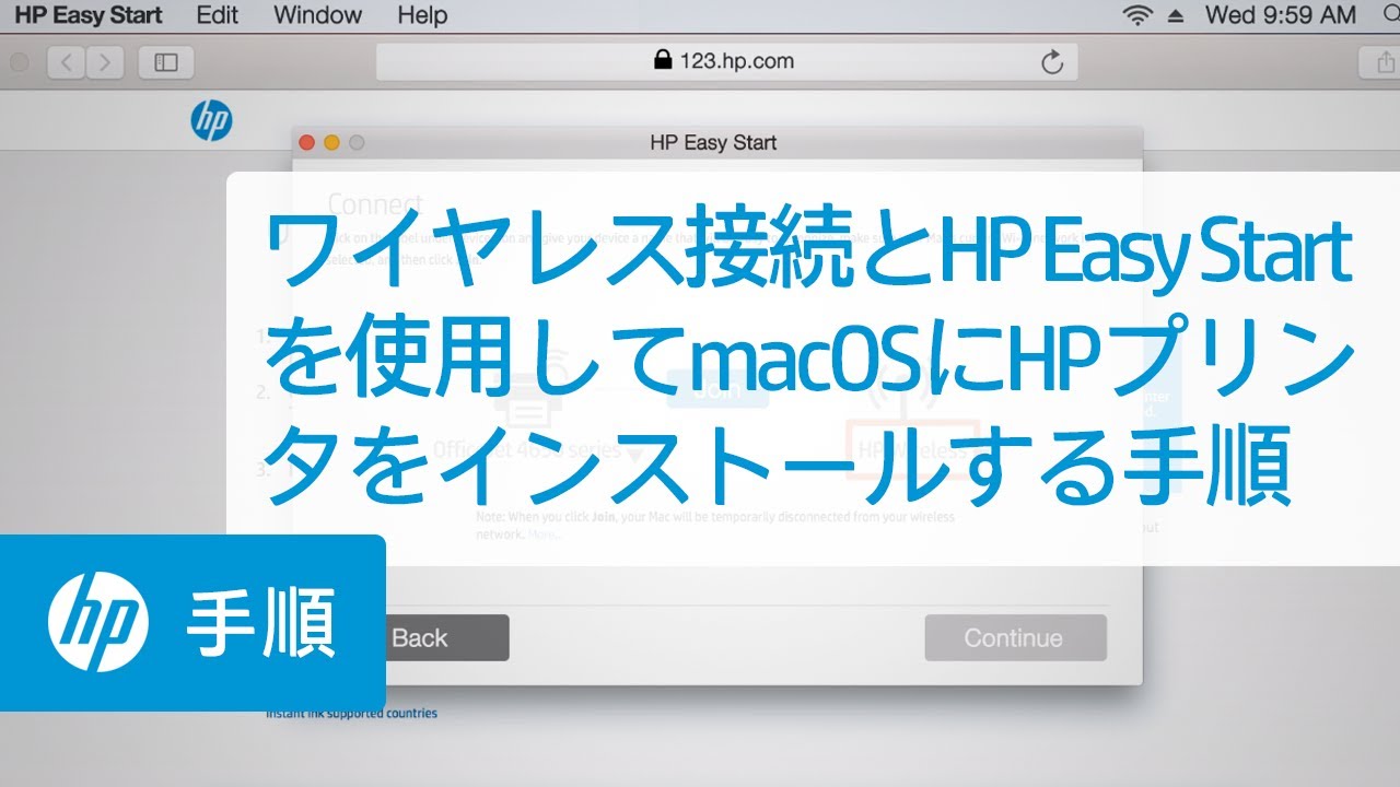 Hp Deskjet 5160 プリンタ ソフトウェア及びドライバーのダウンロード Hp カスタマーサポート