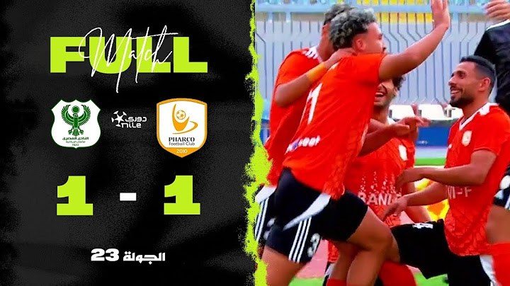 مباراة | فاركو 1-1 المصري | الجولة الـ 23 | الدوري المصري 2024/2025