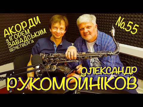 Video: Aleksandras Merkulovas, Tatjanos Ovsienko vyras: biografija