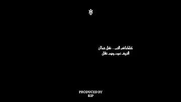 نزار قباني لي تلميذه 