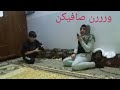 فيديوهات كرديه مضحكه نزيرو وجيا نزيرو