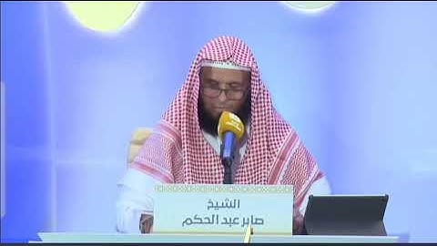 #سورة_آل_عمران | محمد الهلاوي | #مسابقة_القرآن_الكريم #مسابقة_المهرة