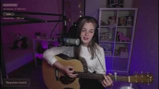 Лампочка - Ни о чем не жалей (cover by etreamoi)