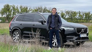 Volvo XC90 Polestar 349 Hp