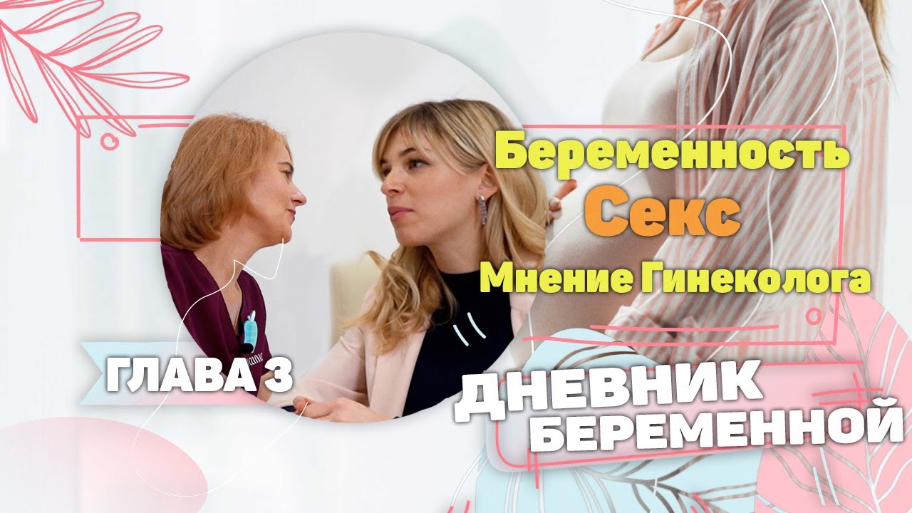 Достармен серуендеп, бір досының әйелін сиқыттық.