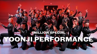 1M Special | YOON JI PERFORMANCE