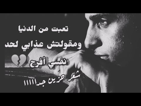 القصيدة دي اول مره تنزل بدون موسيقى