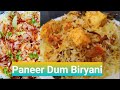 Paneer dum biryani recipe        hemashwis kitchen