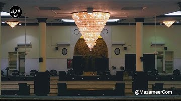 مقتطف بديع من سورة المؤمنون صلاة القيام ليلة 21 للقارئ عبدالعزيز القرني رمضان 1444هـ