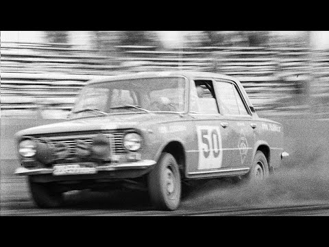 Неподвластные метры, 1978