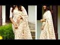 Onam saree collections 2024| vishu |lurex saree #onamsaree #onamsareecollections