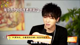 华晨宇★女友标准大公开快男好基友老底被揭穿【141022土豆最 ... 